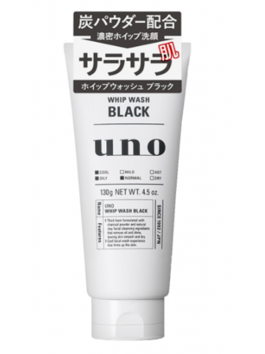 UNO黑碳強效控油深層清潔男士洗面奶130g（黑色）